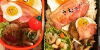 目玉焼きで作ったぐでたま弁当| キャステル | CASTEL ディズニー情報