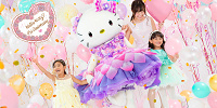 ハローキティ生誕45周年アニバーサリーイベントイメージ図| キャステル | CASTEL ディズニー情報