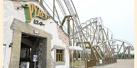 インバーテッドコースター　ピレネー| キャステル | CASTEL ディズニー情報