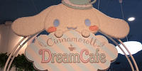 シナモロールドリームカフェ| キャステル | CASTEL ディズニー情報
