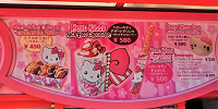 コーナーカフェのメニュー| キャステル | CASTEL ディズニー情報