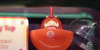 お正月限定のディズニーガチャガチャ| キャステル | CASTEL ディズニー情報