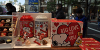 スヌーピー「BIG LOVE FOR YOU」クランチチョコセット| キャステル | CASTEL ディズニー情報