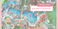 Tip-Top イースターはメディテレーニアンハーバーで開催| キャステル | CASTEL ディズニー情報