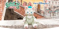 ジェラトーニ| キャステル | CASTEL ディズニー情報