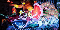 ディズニー・ペイント・ザ・ナイト| キャステル | CASTEL ディズニー情報