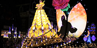 ディズニー・ペイント・ザ・ナイト| キャステル | CASTEL ディズニー情報