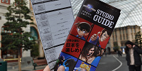 スタジオガイドとショースケジュール（2019年1月）| キャステル | CASTEL ディズニー情報