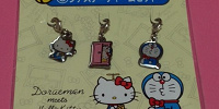 サンリオエキスポ　当たりくじ景品| キャステル | CASTEL ディズニー情報