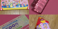 サンリオエキスポ　お土産| キャステル | CASTEL ディズニー情報