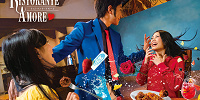 USJ×ルパン三世 レストラン| キャステル | CASTEL ディズニー情報