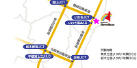 車でのアクセス| キャステル | CASTEL ディズニー情報