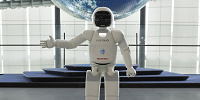 日本科学未来館の「ASIMO」| キャステル | CASTEL ディズニー情報