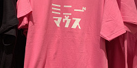 ミニーマウスTシャツ| キャステル | CASTEL ディズニー情報
