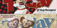 【2020】ディズニーToday（トゥデイ）まとめ！ディズニーランド＆シーで貰えるパンフレット！