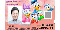 ＜新デザイン＞ディズニーランド年間パスポート【2019年3月26日（火）～2020年3月31日（火）】| キャステル | CASTEL ディズニー情報