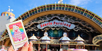 オーディション・選考の流れは？| キャステル | CASTEL ディズニー情報
