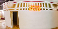 カップヌードルミュージアム大阪| キャステル | CASTEL ディズニー情報