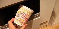 マイカップヌードルファクトリーの自動販売機| キャステル | CASTEL ディズニー情報