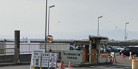 県立湘南海岸公園中部バス駐車場入り口| キャステル | CASTEL ディズニー情報