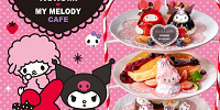 EGG＆SPUMA×クロミ♡マイメロディ カフェ| キャステル | CASTEL ディズニー情報