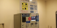 イクスピアリ駐車場は11時間無料も可能| キャステル | CASTEL ディズニー情報