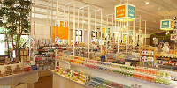 自然健康館 ASO FARM SHOP| キャステル | CASTEL ディズニー情報