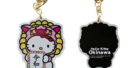 沖縄シーサー ハローキティ アクリルキーホルダー 新元号| キャステル | CASTEL ディズニー情報