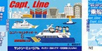 キャプテンライン乗車券見本| キャステル | CASTEL ディズニー情報