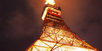【2022】東京タワーの料金＆割引方法5選！チケット種類の違い＆入場券付きホテル宿泊プランも！