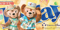 TDS：2019年6月14日（金）～7月7日（日）| キャステル | CASTEL ディズニー情報