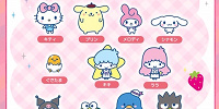 たまごっちみーつ　サンリオみーつver.　限定キャラクター| キャステル | CASTEL ディズニー情報