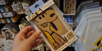 スヌーピーグッズ「LOVEable VINTAGE snoopy」／スマホケース| キャステル | CASTEL ディズニー情報