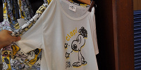 スヌーピーグッズ「LOVEable VINTAGE snoopy」／ルームウエア| キャステル | CASTEL ディズニー情報