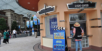 チケットセンター／USJ| キャステル | CASTEL ディズニー情報