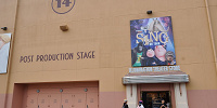 イルミネーションシアターストア／USJ| キャステル | CASTEL ディズニー情報