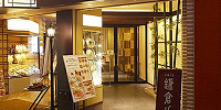 鎌倉パスタ外観| キャステル | CASTEL ディズニー情報