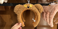ティムのふわふわチューシャ| キャステル | CASTEL ディズニー情報