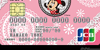 ゆめカード（ゆめか）| キャステル | CASTEL ディズニー情報