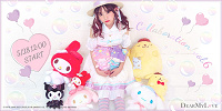 夢展望　DearMyLove　サンリオコラボアイテム| キャステル | CASTEL ディズニー情報