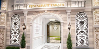 館のレストラン| キャステル | CASTEL ディズニー情報