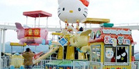 スカイファン| キャステル | CASTEL ディズニー情報