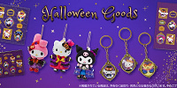 ピューロランドのハロウィングッズ| キャステル | CASTEL ディズニー情報