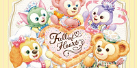 ダッフィー＆フレンズのハートウォーミング・デイズ| キャステル | CASTEL ディズニー情報