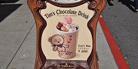 ユニバの「ティムホットチョコレートドリンク」| キャステル | CASTEL ディズニー情報