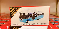 東京ディズニーリゾート・ドリームクルーザーⅢのトミカ| キャステル | CASTEL ディズニー情報