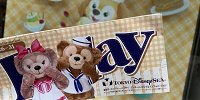 TDS：2019年12月26日（木）～12月31日（火）| キャステル | CASTEL ディズニー情報