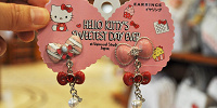 ハローキティ「Hello Kitty’s Sweetest Day Ever」イヤリング| キャステル | CASTEL ディズニー情報