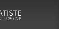 『ソウルフル・ワールド』作詞担当　ジョン・バティステ| キャステル | CASTEL ディズニー情報