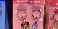 ミニー＆デイジーのペアキーチェーン| キャステル | CASTEL ディズニー情報